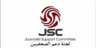 لجنة دعم الصحفيين تطالب بالإفراج الفوري عن 26 صحفيا من سجون الاحتلال