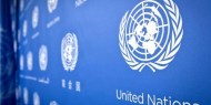الأمم المتحدة: مؤتمر دولي لتقديم مساعدات إلى أفغانستان