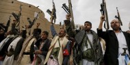 التحالف اليمني يطالب بالضغط على ميليشيات الحوثي لوقف زراعة الألغام
