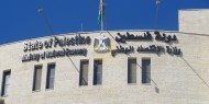 وزارة الاقتصاد الفلسطينية توقف توريد منتجات إحدى الشركات الإسرائيلية