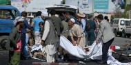 8 قتلى على الأقل في انفجارات العاصمة الأفغانية