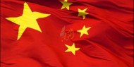 حداد عام في الصين على ضحايا كورونا