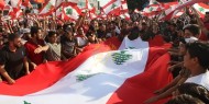 إصابة 15 متظاهرًا في لبنان جراء الإعتداء عليهم من قبل "حركة أمل"