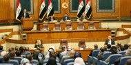 بالصور|| وصول أسماء المرشحين للمناصب الوزارية في الحكومة العراقية الجديدة
