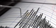 إصابة 14 شخصًا في زلزال قوته 6.9 ريختر جنوب فلبين