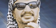 صور|| تيار الإصلاح يطلق هاشتاغ "ياسر 15" في ذكرى استشهاد أبو عمار