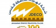 "كهرباء القدس" تطالب بتطبيق عقوبات رادعة على سارقي التيار
