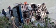 مصرع وإصابة 31 شخصًا إثر سقوط حافلة ركاب وسط نيبال