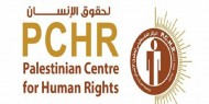 مركز حقوق الإنسان: أوقفنا كافة التعاملات مع الاحتلال الإسرائيلي