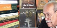 وفاة المترجم الفلسطيني صالح علماني