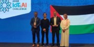 فلسطين تحصد المركز الأول في تحدي العرب لإنترنت الأشياء