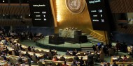 تونس تنهي مهام مندوبها الدائم لدى الأمم المتحدة
