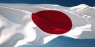 اليابان: حالة الاقتصاد العالمي ضبابية تتطلب الحذر