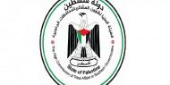 العليا للعشائر تطالب برفع العقوبات عن غزة لمواجهة فيروس كورونا