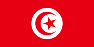 ارتفاع عدد مصابين كورونا في تونس إلى 1048 حالة