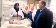 قسم الولادة بمجمع الشفاء يطلق مبادرة "اطمني احنا معك" لمؤازرة الأمهات