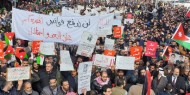 مسيرة حاشدة في الأردن تطالب بإسقاط اتفاقية الغاز مع الاحتلال