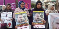 الأسير أحمد زهران يواصل إضرابه لليوم الـ 111