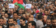 حراك شعبي في غزة رفضا لتغول السلطة على رواتب الموظفين