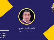 طارق سعد.. للشبيبة الحضور والمكان ولفتح العنوان