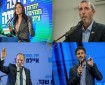اعلام عبري : الأمور في دولة الاحتلال عادت لنقطة الصفر بين اليمين واليسار