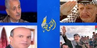 خاص بالفيديو|| "الدولة الفلسطينية" حلم عرفاتي دمرته المؤامرة الكبرى