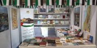 فلسطين تشارك بمعرض مسقط الدولي للكتاب