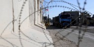 الاحتلال يواصل إغلاق معبر كرم أبو سالم لليوم العاشر على التوالي