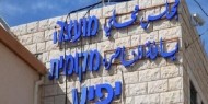 اطلاق مجهولين النار على رئيس المجلس المحلي في يافا الناصرة