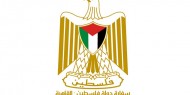 سفارة فلسطين في مصر تصدر تنويها بشأن عودة العالقين إلى الضفة