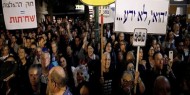 "إسرائيليون" يتظاهرون في تل أبيب والقدس ضد سياسات حكومة نتنياهو