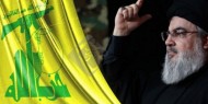 ألمانيا تحظر حزب الله اللبناني على أراضيها مصنفة إياه "منظمة إرهابية"