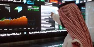 تراجع حاد في الأسهم السعودية بعد قرارت مالية تاريخية