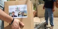 بالصور|| تيار الإصلاح ينهي حملته الرمضانية لتوزيع الطرود الغذائية في محافظة القدس