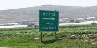 صواطفة: "بردلة" جزء من الدولة الفلسطينية ولن تخضع لسيطرة الاحتلال