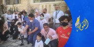 بالصور|| "يوم ترفيهي مفتوح" لأطفال غزة داخل مستشفى المطلع في القدس