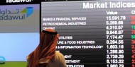 تراجع أسواق الأسهم الرئيسية في الخليج