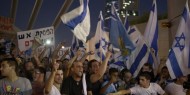 الآلاف يتظاهرون في القدس للمطالبة برحيل نتنياهو