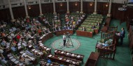 بالفيديو|| تونس: انسحاب عدد من النواب احتجاجا على كلمة الفخاخ أمام البرلمان
