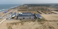 منحة دولية لتشغيل محطة معالجة المياه العادمة في غزة