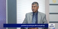 خاص بالفيديو|| أبو ظريفة: إنهاء الانقسام لم يعد سهلًا بعد مرور أعوام طويلة وبحاجة إلى إرادة