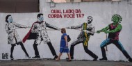 البرازيل: أكثر من 30 ألف إصابة بكورونا خلال الـ24 ساعة الماضية