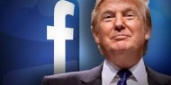 فيسبوك يعاقب حملة ترامب الانتخابية