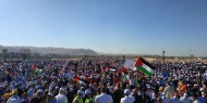 صور|| بمشاركة شخصيات دولية: الآلاف يتظاهرون في أريحا رفضا لخطة الضم