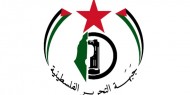 جبهة التحرير العربية تطالب بوضع استراتيجية جديدة لمواجهة الاحتلال