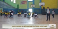 فيديو|| فتيات غزة يتحدين الإعاقة بالرياضة والتنافس