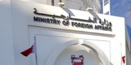 تمديد صلاحية التأشيرات بين البحرين وأمريكا لمدة 10 سنوات