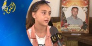خاص بالفيديو|| الطفلة سلوى شعت.. تحصنت بعلم فلسطين لإخفاء دموعها فأبكت الملايين حول العالم