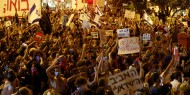 الآلاف يتظاهرون ضد نتنياهو احتجاجاً على سوء الأوضاع الاقتصادية