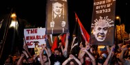 محكمة الاحتلال ترفض التماسًا لمنع التظاهرات أمام منزل نتنياهو